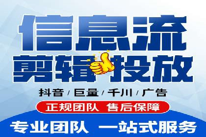 百度竞价广告创意制作全解析及优秀案例分享